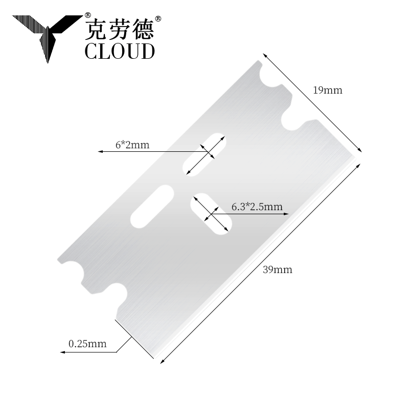 Multifunctionele veiligheidsscheermesjes met enkele rand