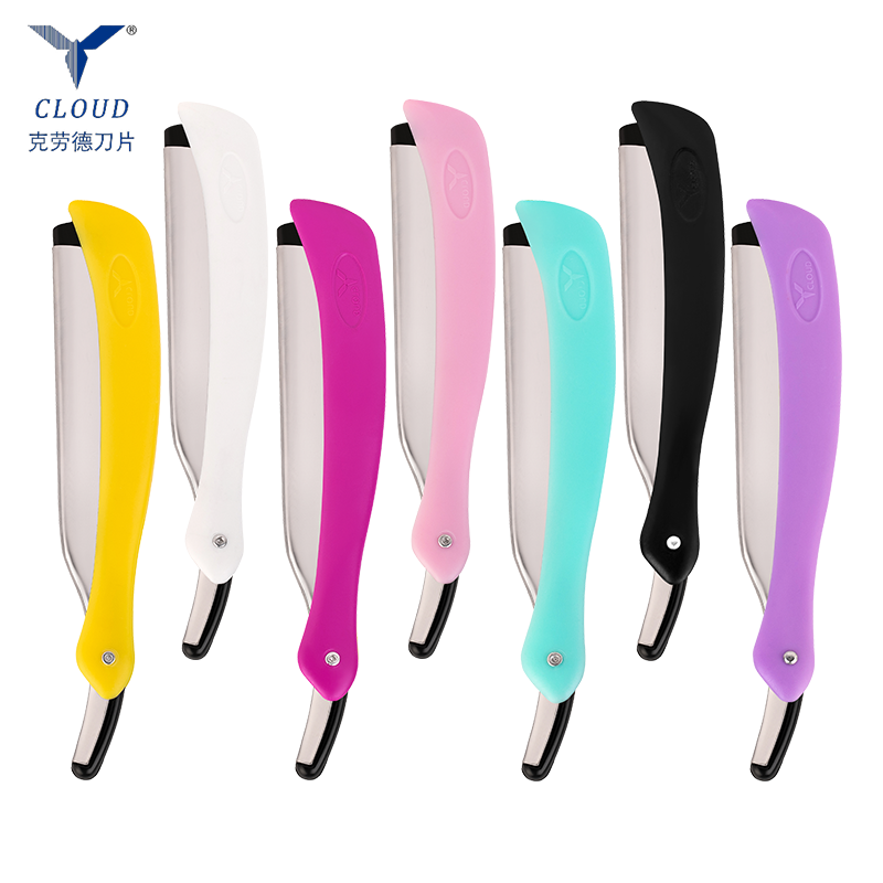 Draagbare opvouwbare baardwenkbrauwen trimmen 77-bladig scheermes