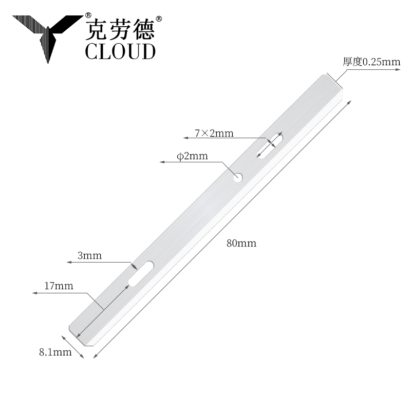 Chirurgische scheermesjes