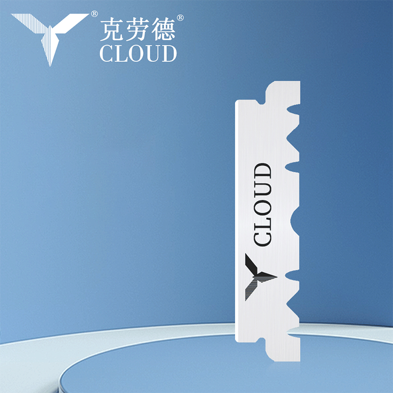 Half 74 Blade Superscherpe scheermesjes