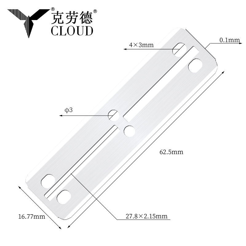 Groot formaat 77 dubbelzijdige scheermesjes