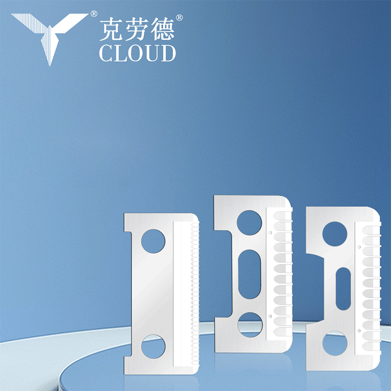 Enkelzijdige, geavanceerde roestvrijstalen wenkbrauwscheermesjes