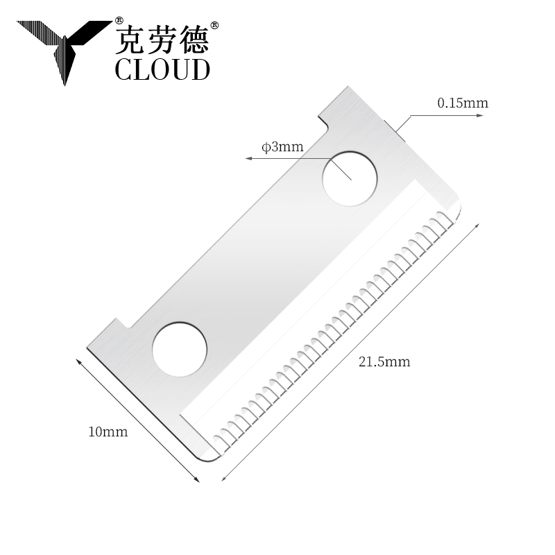 Enkelzijdige, geavanceerde roestvrijstalen wenkbrauwscheermesjes
