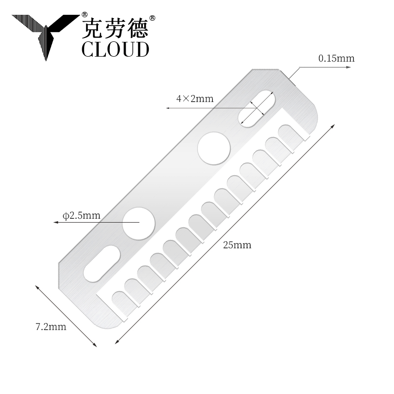 Multifunctioneel zijdeglad wenkbrauwscheermesje