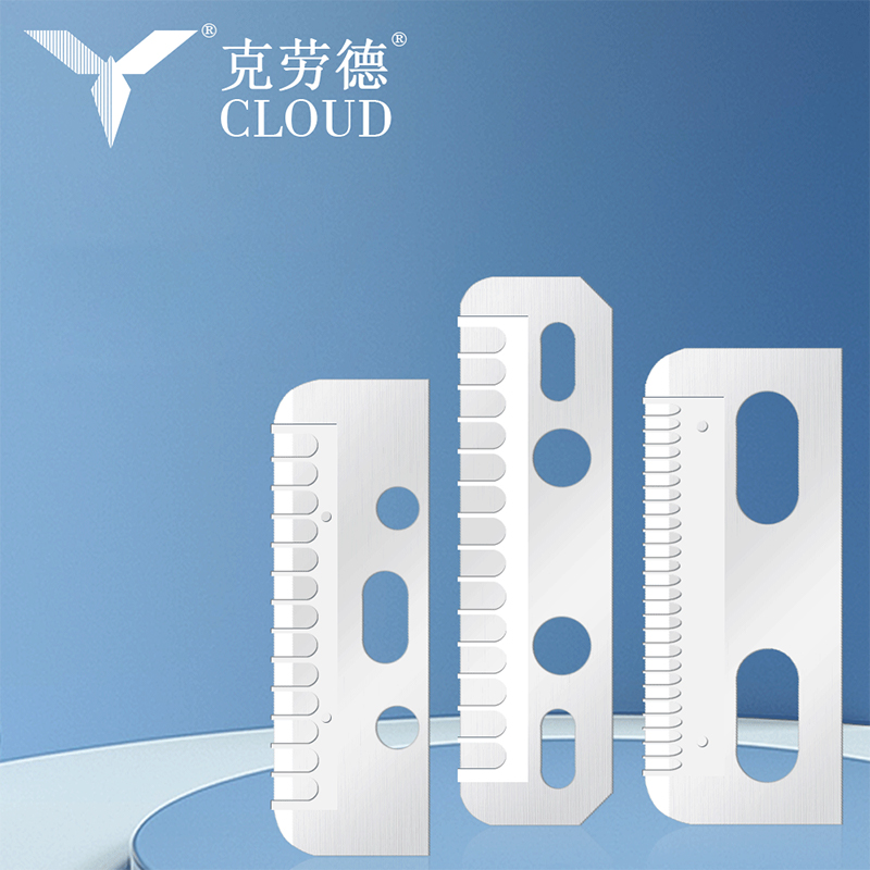 Multifunctioneel zijdeglad wenkbrauwscheermesje