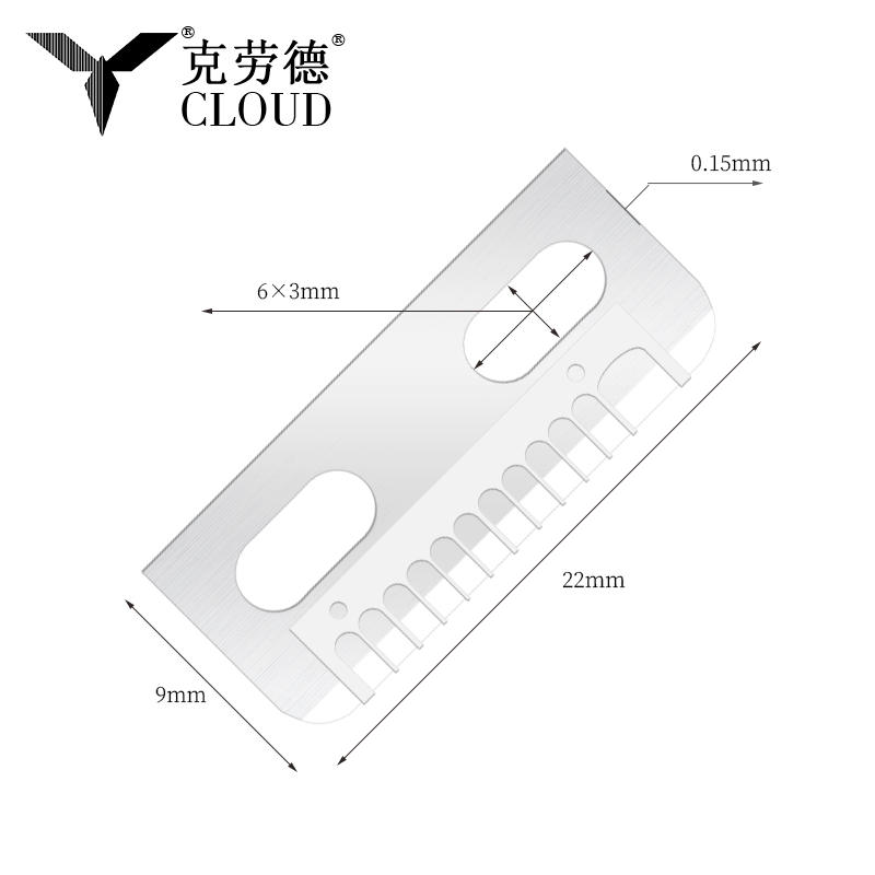 Multifunctioneel zijdeglad wenkbrauwscheermesje