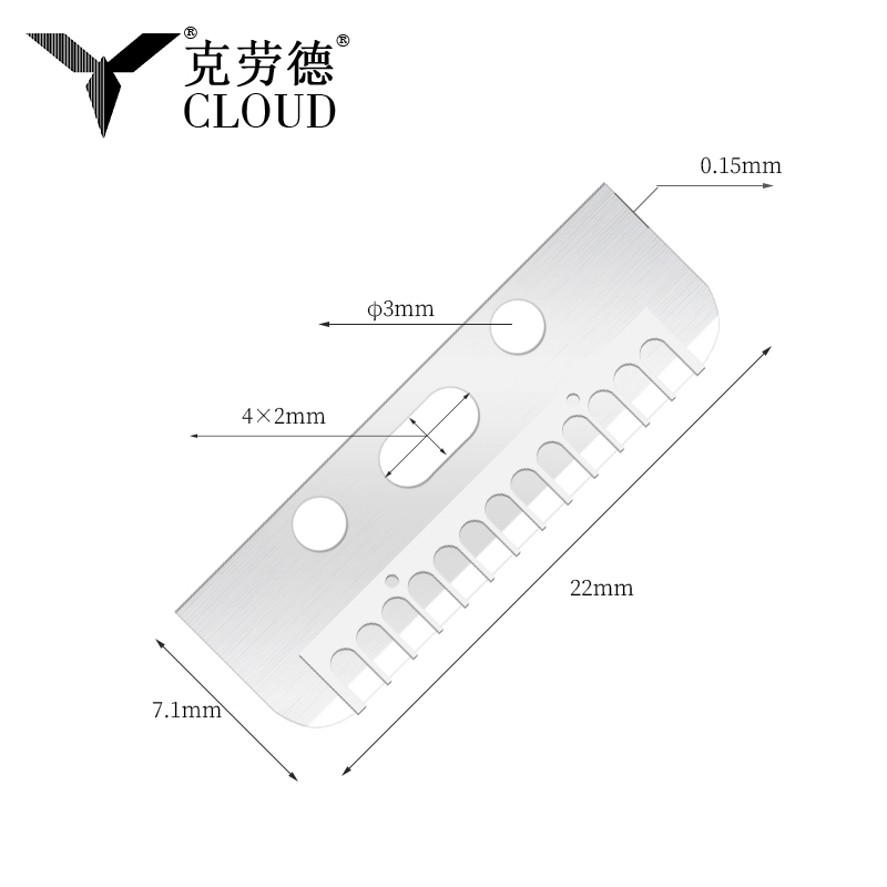 Multifunctioneel zijdeglad wenkbrauwscheermesje